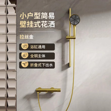 OZON�羳���s�Ƶ���ԡ�������b����ԡ�׺��׻���С���͟o픇���ɫ