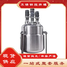 ���P�늼ӟ��ɢ�������ӟữ���������p��Һ�w�����