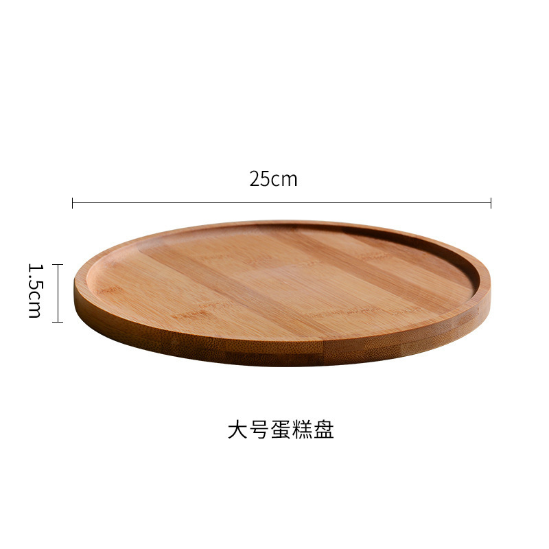 甜品展示架台摆件茶歇摆台零食摆放盘茶点蛋糕架下午茶点心|undefined