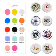 �w�P���Ƽӹ�logo�D�����|PE���|PEҹ��PPE����ɫ�O�޹��S����