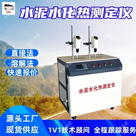 矿山施工设备;其他防爆器材;矿业输送设备