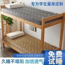 ���|�W���������ܛ�|�ⷿ���캣�d�|���������ۯB��䁉|�|��