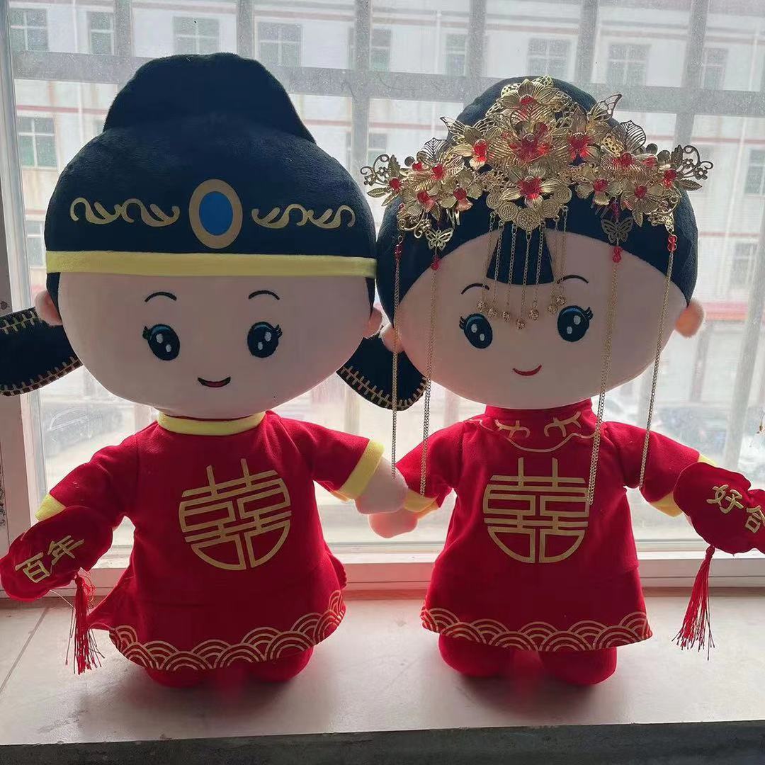 Muñeca de prensado para artículos de boda un par de regalos de boda muñeca de peluche de boda precoz decoración de la casa de boda