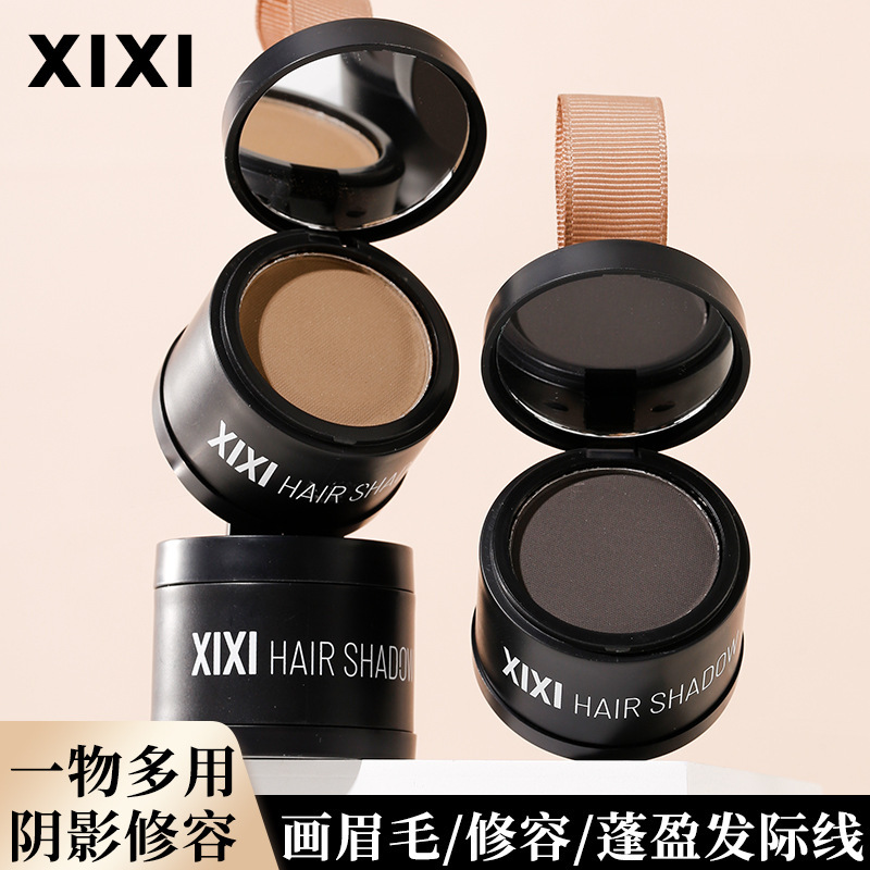 Xixi Peng Ying plush hairline powder fine and not easy to faint natural filling forehead natural decoration students