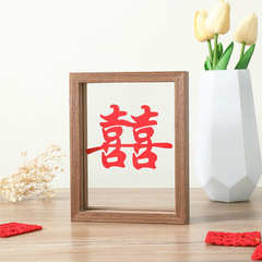 創意手工diy乾花標本喜字相框6寸8寸a4擺台雙面玻璃剪紙押花畫框