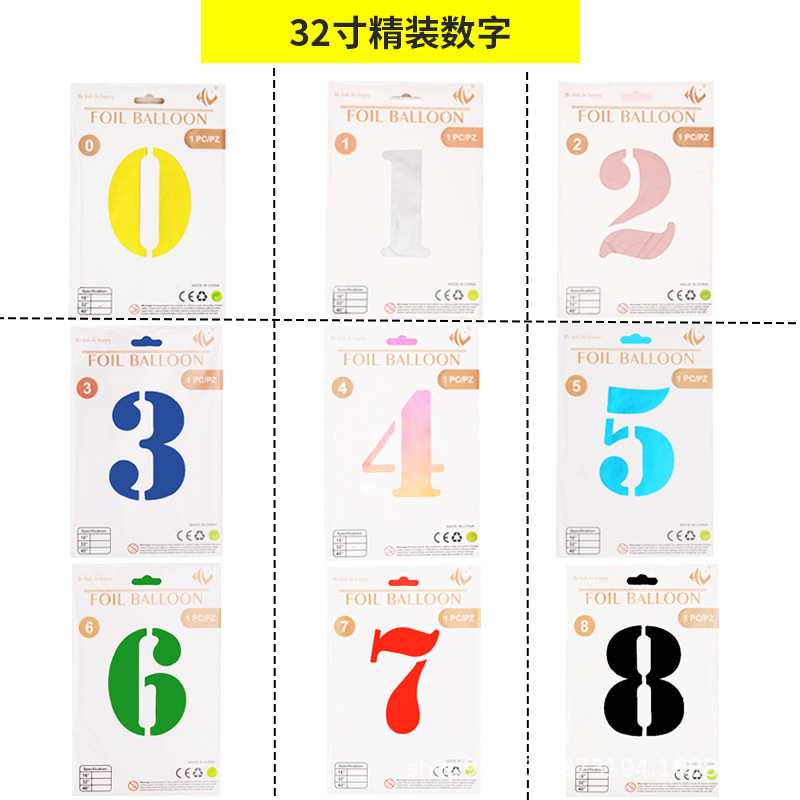 O1CN01TiCPcv2HdkBtSbwkm_!!2868