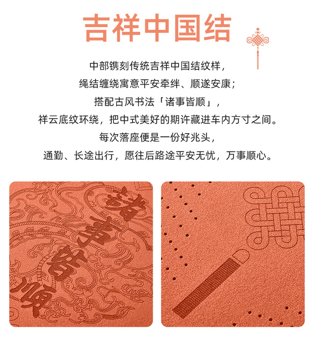 New Amazon cross-border independent website: breathable car seat cushion, new single-piece ice silk car mat, breathable car seat pad