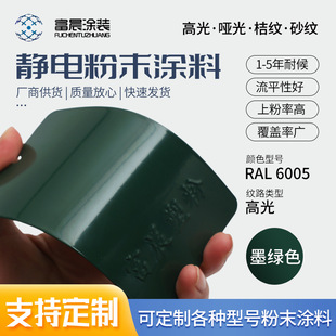 6005ī�Gɫ�߹��ĩ�T�� ����ɰ�y�ۼy������o��ܷ�