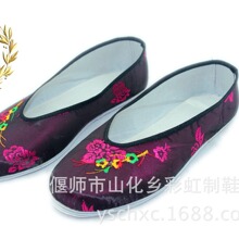 �ʺ��Ь���ˉ�Ь����Ь�����Ь���ɉ�Ь������Ʒ�����m����Ь