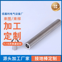 ���ײ��P䓽ӵذ����S �ߏ���304���P䓃��ݼy�ӵذ������O��