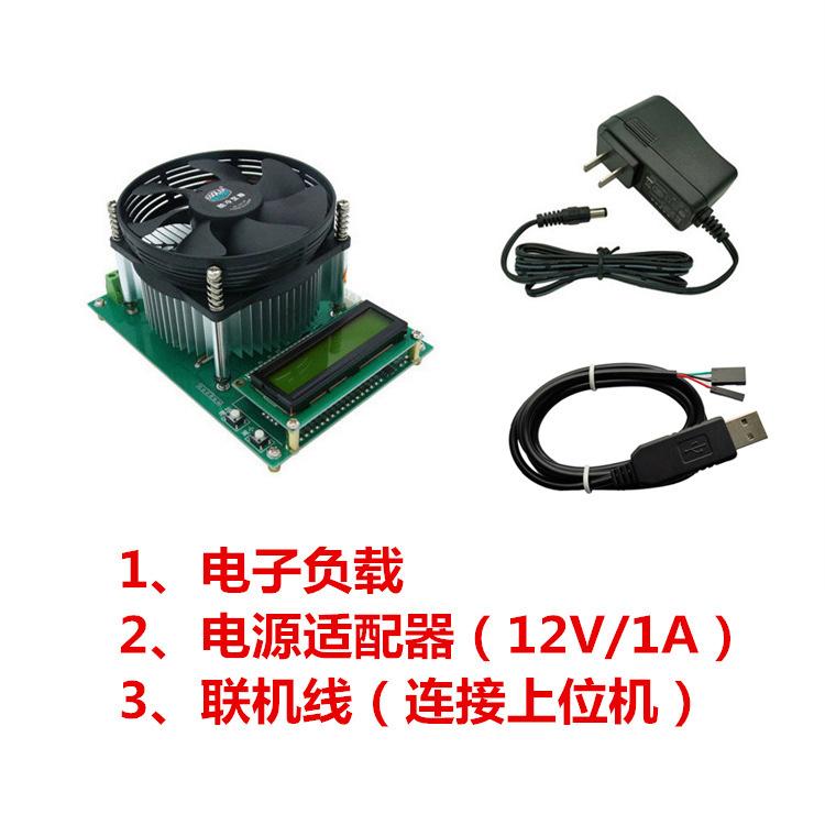 Electronic power adapters