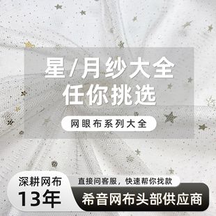 ���Ǽ��c��������Ƭ�W���W�۲��W�����ϲ�ƥ�Ľ����ǽ�����
