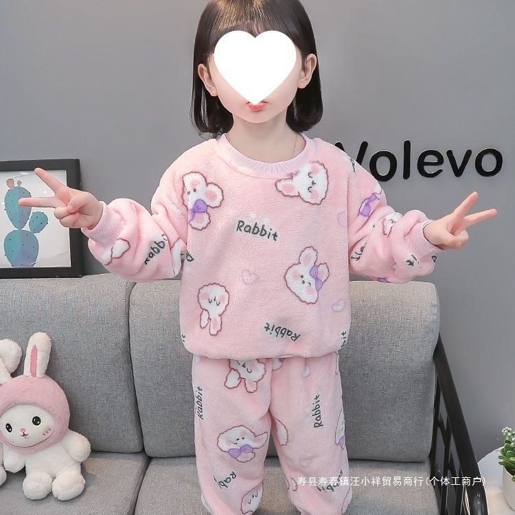 Flannel demi-season children's fleece split coral velvet pijama