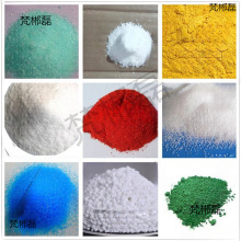 ֲ���{�\��ɫ��Ⱦý���S�\�F�G�\ˮ���\���D��