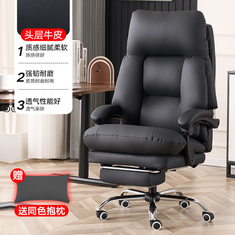 올 블랙 1층 소가죽 + 레벨 4 에어로드 [발판 포함]