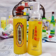 Inquiry: Shanghai Pharmaceutical Sulfur Liquid Soap for Bath, Shampoo, and Facial Cleansing - Classic Domestic Brand Soap for Men and Women