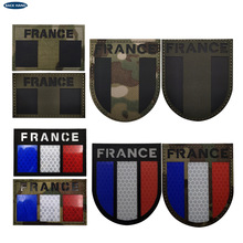 FRANCE������t�⾀IR����ħ�g�N܊���R�e�¼����и���gʿ����