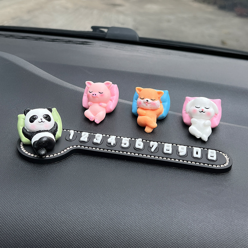 [동물 4마리 + 정지 신호]