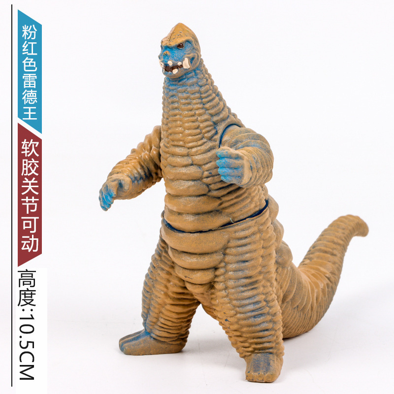 小さなモンスターウルトラマン卸売露店のおもちゃはすべて 10cm ～ 13cm 歳の男の子と子供向けのモンスターおもちゃです|undefined