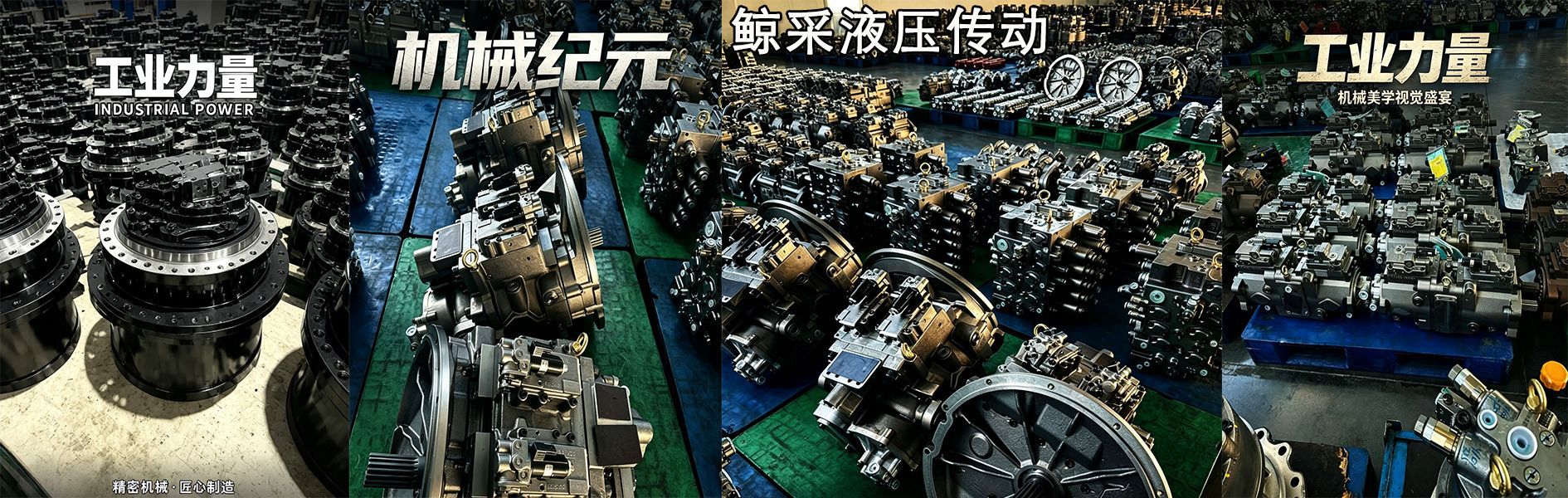 Yanmar VIO17 rotary motor spare parts: inner and outer rotors, connecting shaft, vertical shaft, micro-digging accessories
