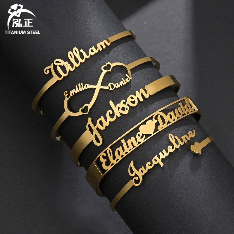 Source manufacturer name bracelet a DIY personalized production of stainless steel English letters titanium steel bracelet