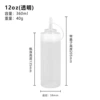 White, 360 ml