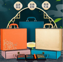 ������жY�а��b�и߶�6/8���b�պ����ᄓ��Ƥ��ͨ�����l logo