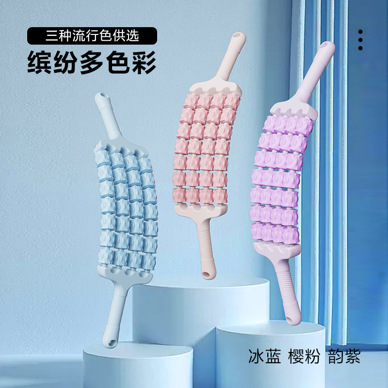 子供用マッサージスティック、マッチ棒ローラー、筋肉弛緩感覚統合脚マッサージャー、3列4列ローラースティックローラー|undefined
