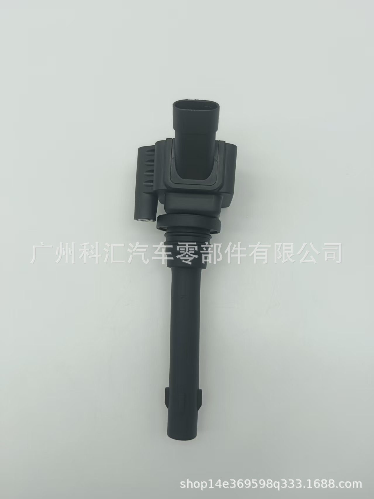 Ignition Coil High-Voltage Package F01R00A071 3705010A02 3705010A03 Suitable for Changan Cs75 Ruipin