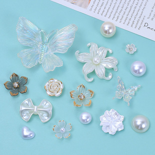 ���µ��c������ֹ�diy�Ʒ��������z��֬С���Ь�۲������l