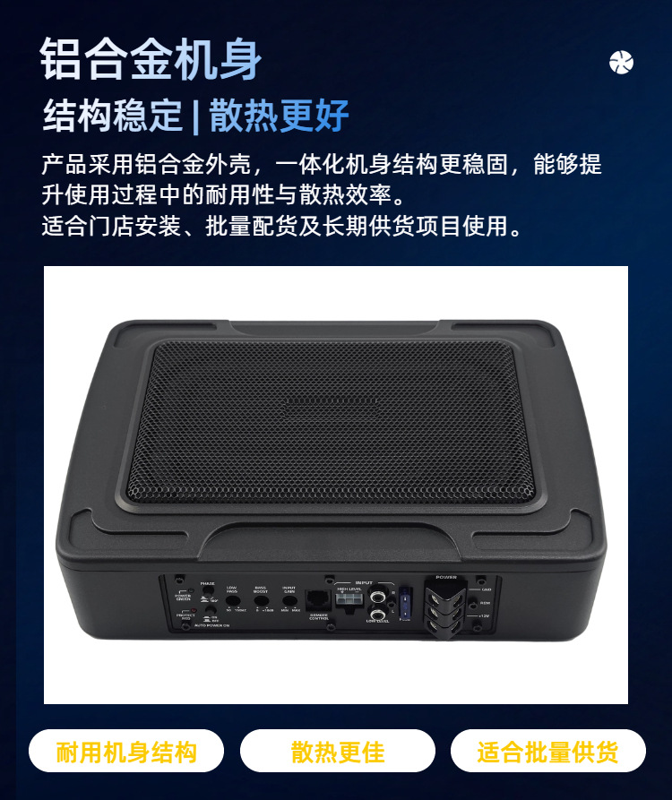 Factory Wholesale Car Audio Subwoofer Upgrade Modification Suitable for 6*9inch Small Steel Cannon Car Seat Ultra-Thin Cannon