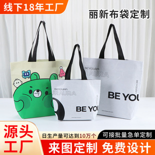 �����p�渲Ĥ���²��������D���ϰ�ͨ�ڷ�ˮ�㮔���o���������