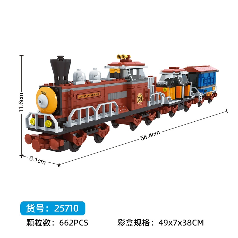 Train Builder Set Lego, railed model with minifigure — small-particle blocks, multiple piece counts