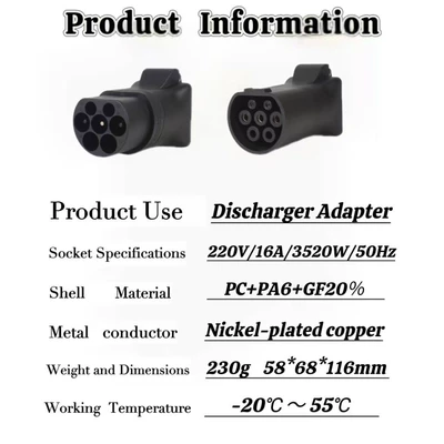 EV şarj adapterləri — Socket 220V