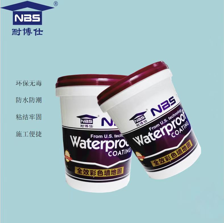 墙地固基层处理水性界面处理剂 黄墙绿地增强表面粘接力及附着力