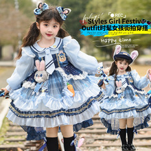 Ůͯ����������ȹ2026�����¿ͯ����ȹ��������Ӿ����ݳ����b