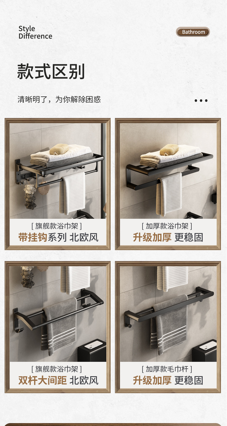 描述图_24.jpg