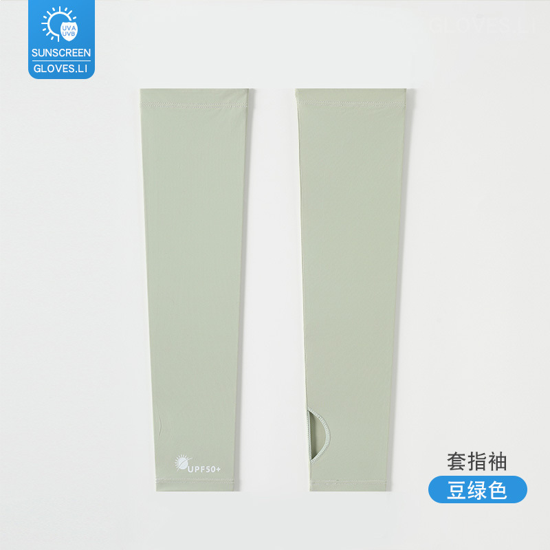 Mangas de hielo para conducir en verano para hombres y mujeres, brazo de protección solar para montar al aire libre, luz y protección solar contra los rayos ultravioleta, manga de hielo para mujeres