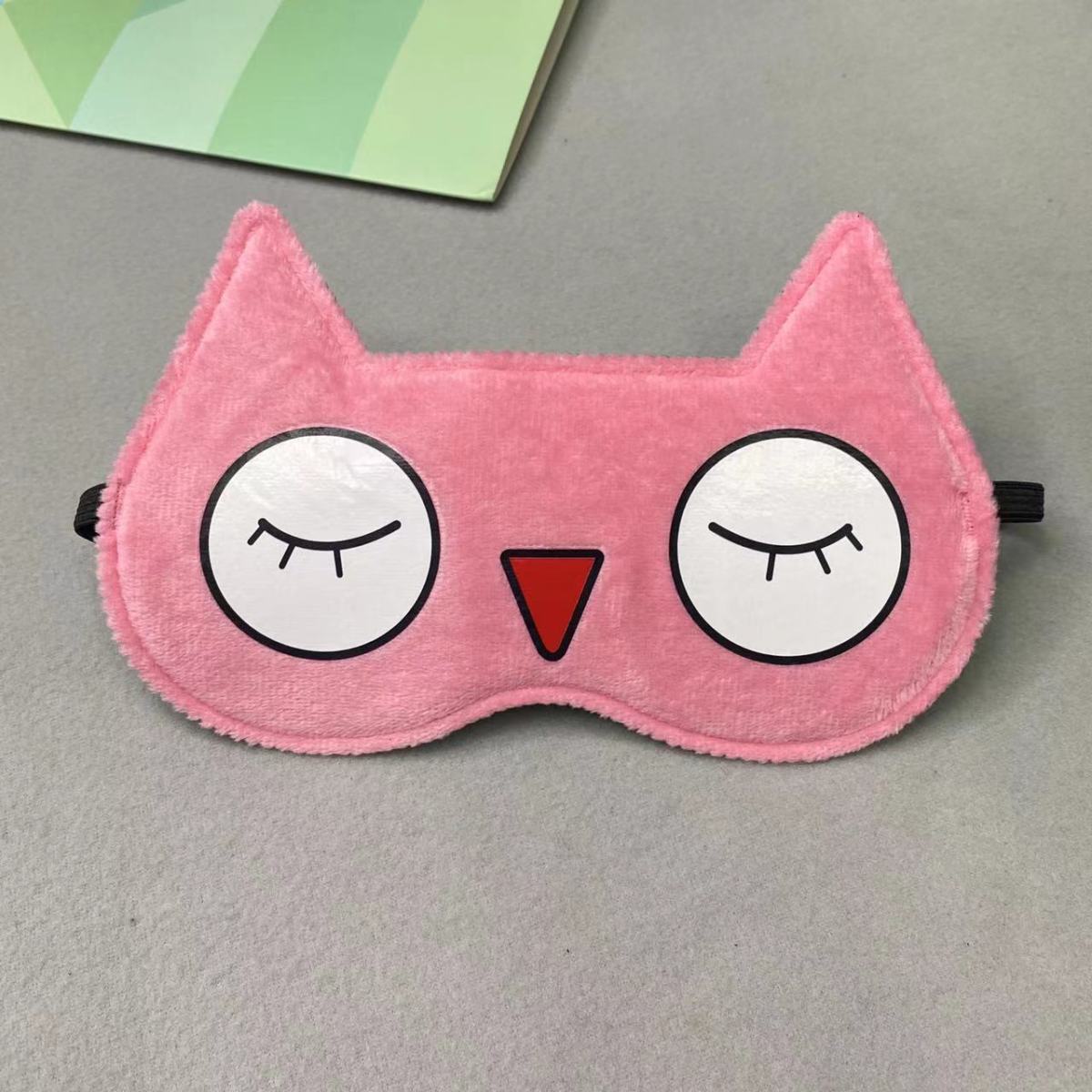 눈을 감고 고양이 핑크