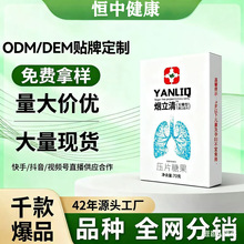 (���b�ӏ���)�����˽䟟�ǮaƷ������ʳ�ں�Ƭ��ˬ�����ǹ�����