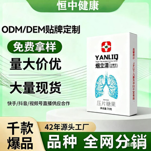 (���b�ӏ���)�����˽䟟�ǮaƷ������ʳ�ں�Ƭ��ˬ�����ǹ�����