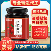 ���B����t����300g�����¸�Ů�Ը��̴���轸෽���̷��N���l