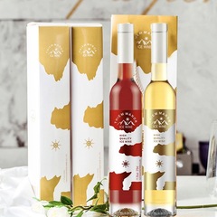 冰酒冰白葡萄酒禮盒加拿大工藝送禮紅酒低度女士果酒干紅甜型酒