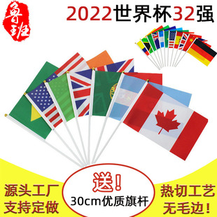 2022���������籭�֓u�� 14*21cm 32���֓]��20*28cm������ÏS��