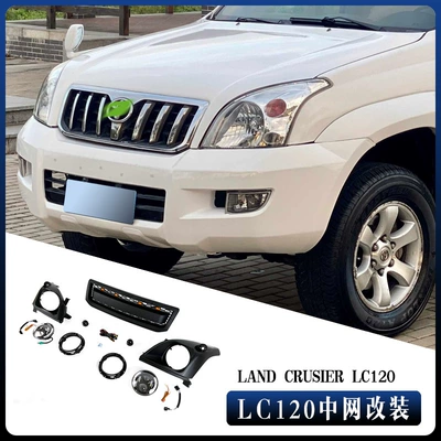 Applicable to 03-09 Zhongwang