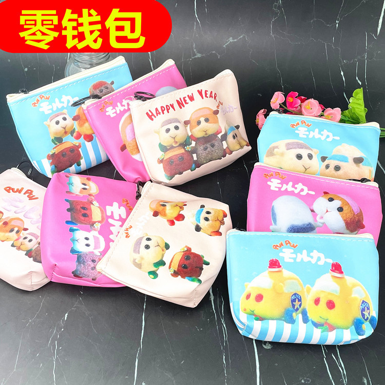 鬼灭零钱包团子角落生物KT猫零钱包天竺鼠小耳机包收纳包硬币袋|ms