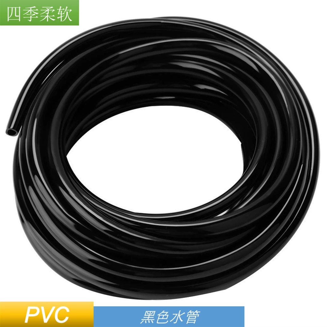 ПВХ трубы черный пластиковый Водопровод ПВХ водопровод пластиковый шланг ПВХ шланг
