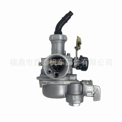 Pz20 Carburetor Is Carburetor