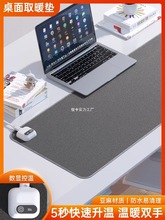 �ӟ���ˉ|�l��ů���|�k������X����|�W������ů�ַ�ˮ���l