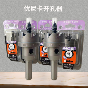 �ձ����Ῠ���P��_�����U�����F��Ӳ�|�Ͻ�����^MCS14-150MM